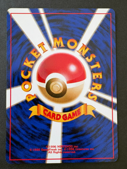 Magmar Vending Quick Starter Gift Set Japanese Pokemon Card - Image 2