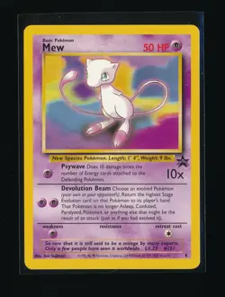 MEW POKEMON CARD #8 WOTC BLACK STAR PROMO - Image 1