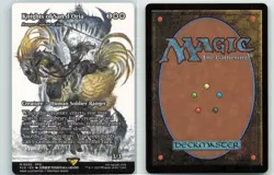 Knights of San d'Oria - Ranger-Captain of Eos (Showcase) 2 FINAL FANTASY: MTG NM - Image 3