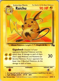 Raichu (29) 29/62 Fossil Pokemon TCG MP - Image 1