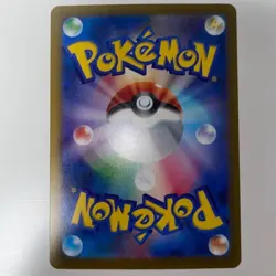 Pokemon Card Classic Charizard Charmeleon Charmander 3 cards set evolutionary - Image 3