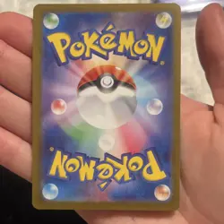 Pokemon TCG Noivern GX Full Art Holo 334/190 Japanese Card Shiny Near Mint✨ - Image 2