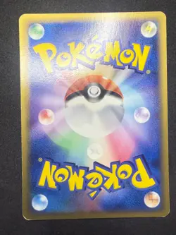 Meowth 059/086 Holon Research Tower EX Delta Japanese Pokemon Card very rare - Image 2
