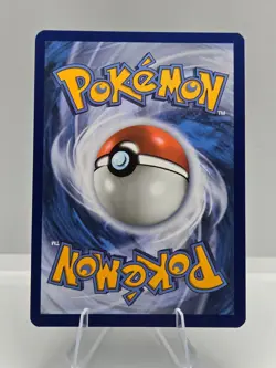 Yanma 183/182 Illustration Rare Destined Rivals Pokemon NM - Image 2