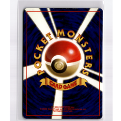 Pokemon - Misty's Gyarados - No. 130 - Holo Rare - Gym Heroes - Japanese - Image 2