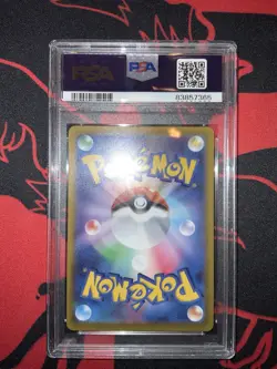 Pokemon PSA 10 Rayquaza VMAX S12a Vstar Universe Triple Rare Holo Japanese - Image 3