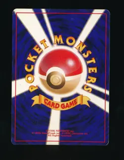 DARK MACHAMP 1997 TEAM ROCKET GANG #068 JAPANESE HOLO RARE POKEMON TCG (A) - Image 2