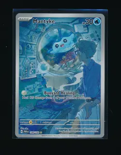 MANTYKE 189/182 PARADOX RIFT ILLUSTRATION RARE 2023 POKEMON TCG - Image 1