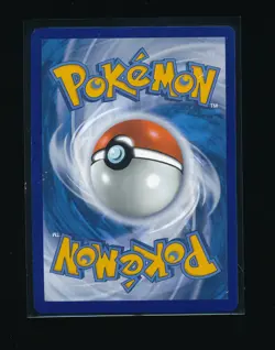 MANTYKE 189/182 PARADOX RIFT ILLUSTRATION RARE 2023 POKEMON TCG - Image 2