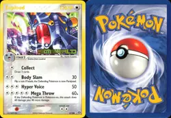 Exploud 3/106 Reverse Holo | LP | Emerald | Pokemon TCG - VINTAGE 2005 - Image 3