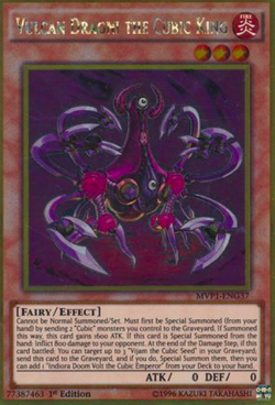 1X NM Vulcan Dragni the Cubic King - MVP1-ENG37 - Gold Rare 1st Edition yugioh - Image 1