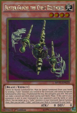 1X NM Buster Gundil the Cubic Behemoth - MVP1-ENG35 - Gold Rare 1st Ed yugioh - Image 1