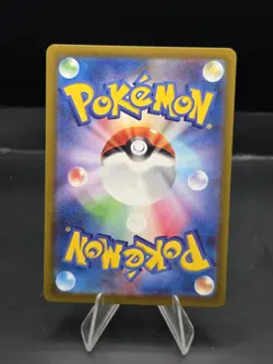 Bulbasaur 001/032 MINT/NM Classic Deck Pokemon Card Japanese Holo (Base Set Art) - Image 2