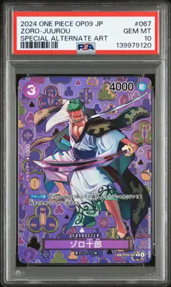 2024 ONE PIECE JPN OP09-EMPERORS IN THE NEW WORLD #067 ZORO-JUUROU PSA 10 - Image 1