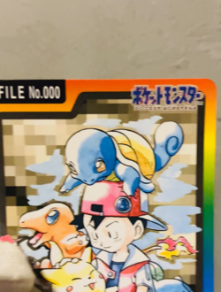 (MP) Pokemon Special Carddass File 000 Vending 1997 Japanese Card Nintendo - Image 2