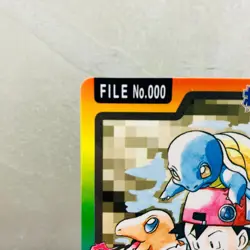 (MP) Pokemon Special Carddass File 000 Vending 1997 Japanese Card Nintendo - Image 3