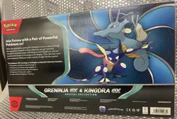 Pokemon Greninja ex & Kingdra ex Special Collection - New & Sealed - 8 Packs! 🔥 - Image 2