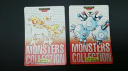 【2set】Pokemon Card Non-Holo Rapidash NO.078&Magneton NO.082 Carddass BANDAI - Image 2
