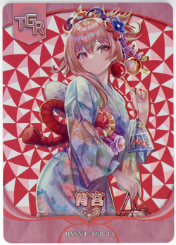 ❤YOIMIYA -Goddess Story Anime Waifu Card - FLOWER GIRL 2 -TGR-13 GENSHIN IMPACT - Image 1