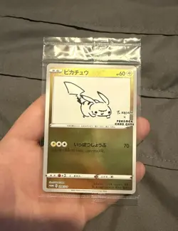 Pokemon Yu Nagaba Pikachu Promo Card 208/S-P Reverse Holo Sealed Japanese - Image 1