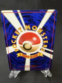 Pokemon TCG Nidoqueen Japanese Jungle 1996 Card #031 NM Near Mint - Image 3