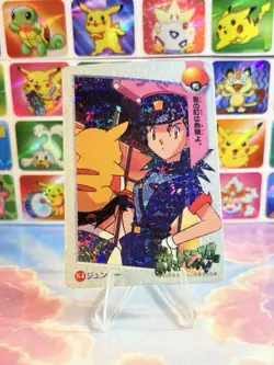 Pokemon Vintage Pocket Monsters Vending HOLO Prism Sticker 1998 Nintendo bandai - Image 1