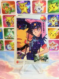 Pokemon Vintage Pocket Monsters Vending HOLO Prism Sticker 1998 Nintendo bandai - Image 2