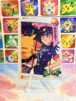 Pokemon Vintage Pocket Monsters Vending HOLO Prism Sticker 1998 Nintendo bandai - Image 4