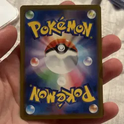 Pokemon TCG Toedscruel ex Full Art Holo 322/190 SV4a JP Card Shiny Near Mint✨ - Image 4