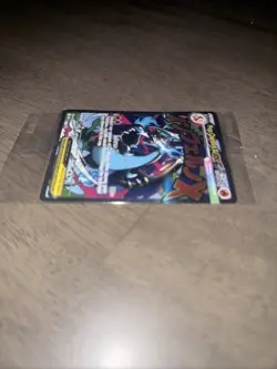 Mega Charizard X ex Promo Card From 2025 Pokemon Mega Charizard Prem. Coll. Box - Image 3