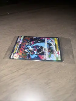 Mega Charizard X ex Promo Card From 2025 Pokemon Mega Charizard Prem. Coll. Box - Image 4