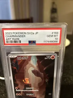 2023 POKEMON JAPANESE SV2A-POKEMON 151 ART RARE #168 CHARMANDER PSA 10 - Image 2