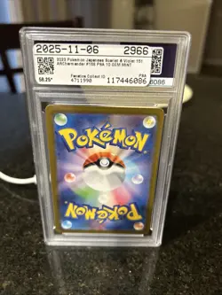 2023 POKEMON JAPANESE SV2A-POKEMON 151 ART RARE #168 CHARMANDER PSA 10 - Image 3