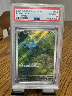 Bulbasaur 166 Pokemon Japanese Sv2a-Pokemon 151 PSA 10 - Image 1