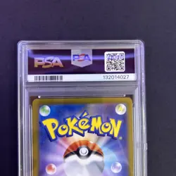 2023 POKEMON JPN SV2A-POKEMON 151 SPECIAL ART RARE #200 VENUSAUR EX PSA 10 - Image 3