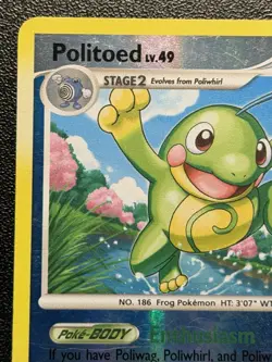 Politoed Pokemon Legends Awakened 12/146 Reverse Holo Rare TCG Card - 2008 - Image 2