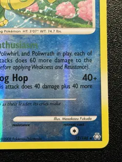 Politoed Pokemon Legends Awakened 12/146 Reverse Holo Rare TCG Card - 2008 - Image 4