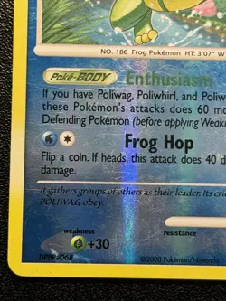 Politoed Pokemon Legends Awakened 12/146 Reverse Holo Rare TCG Card - 2008 - Image 5