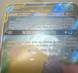 Pokemon Slowpoke & Psyduck GX Tag Team Full Art 218/236 Ultra Rare Holo 250 HP - Image 4