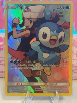 2019 POKEMON COSMIC ECLIPSE PIPLUP 239/236 SECRET RARE MP - Image 1