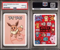 PSA10 2019 Pokemon Old Maid EEVEE - Image 1