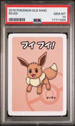 PSA10 2019 Pokemon Old Maid EEVEE - Image 2