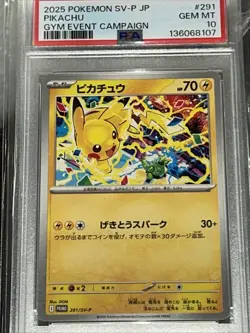 2025 Pokemon Japanese SV Promo Gym Event Participation Pikachu #291 Gem Mint 10 - Image 3