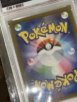 2025 Pokemon Japanese SV Promo Gym Event Participation Pikachu #291 Gem Mint 10 - Image 4