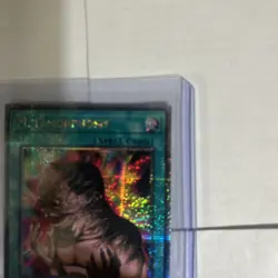 Yu-Gi-Oh Metamorphosis RA04-EN123 1st Edition Quarter Century Rare - Image 2