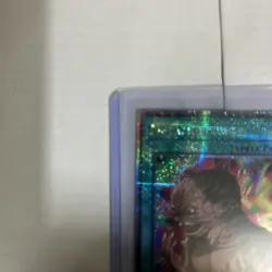 Yu-Gi-Oh Metamorphosis RA04-EN123 1st Edition Quarter Century Rare - Image 3