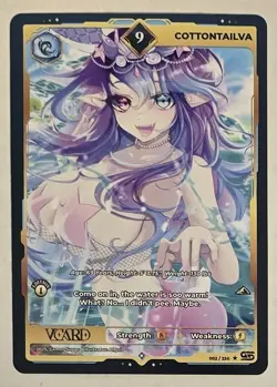 Gamersupps VCard Awakened Worlds First Edition Singles (Non Holo) - Image 3