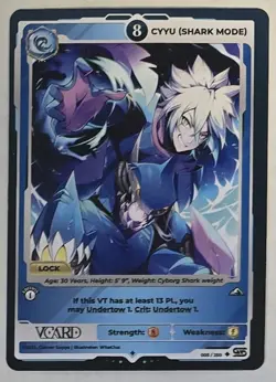Gamersupps VCard Awakened Worlds First Edition Singles (Non Holo) - Image 5