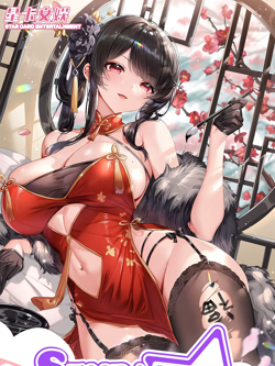 Senpai Goddess Haven 6 Spicy Waifu Trading Cards 19 Pack Booster Box Anime NEW - Image 1