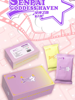 Senpai Goddess Haven 6 Spicy Waifu Trading Cards 19 Pack Booster Box Anime NEW - Image 5